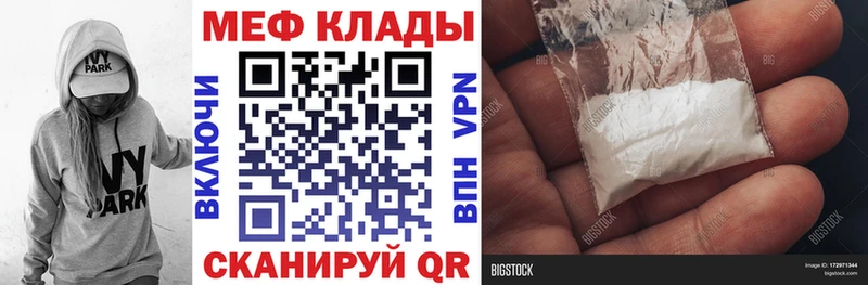 Где продают наркотики Димитровград Галлюциногенные грибы Конопля Кокаин Меф ГАШ Амфетамин