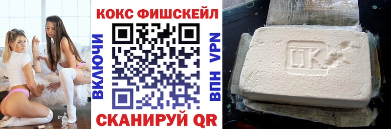 ОМГ ОМГ как зайти  это какой сайт  КОКАИН 99%  Димитровград 