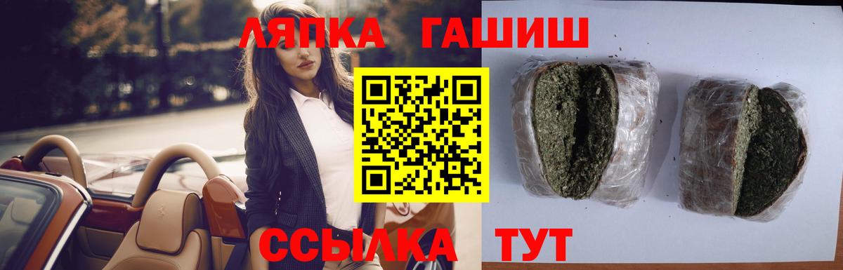 Гашиш VHQ Димитровград