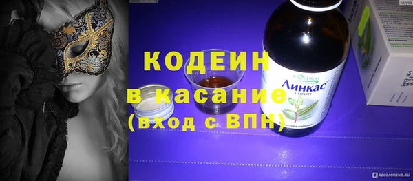 твердый Абаза