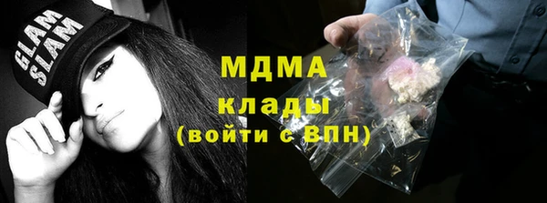 твердый Абаза