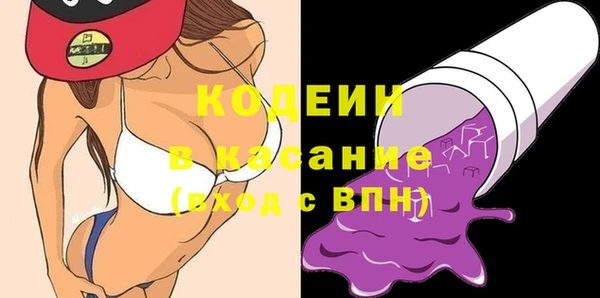 героин Алексин