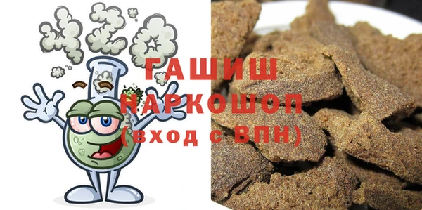 спайс Алзамай
