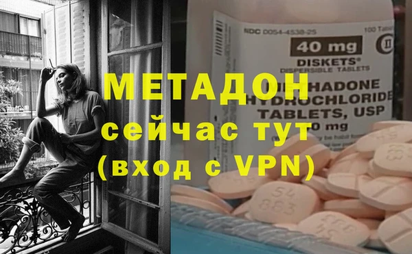 твердый Абаза