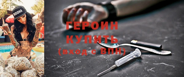 твердый Абаза