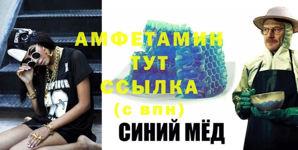 твердый Абаза
