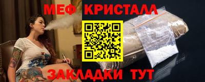 соль ск Лесосибирск
