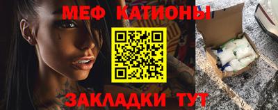 ALPHA PVP Кунгур