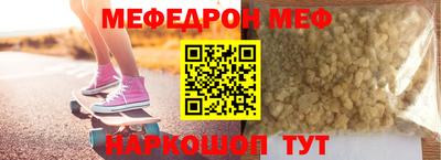 соль ск Кулебаки