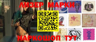 ALPHA PVP Кумертау