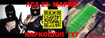ALPHA PVP Кунгур