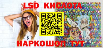 мяу мяу мука Ликино-Дулёво