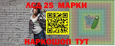 экстази Саяногорск