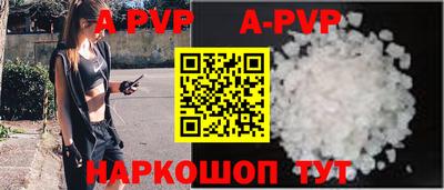 мяу мяу мука Ликино-Дулёво