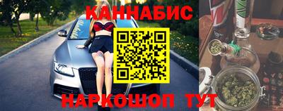 ALPHA PVP Кунгур