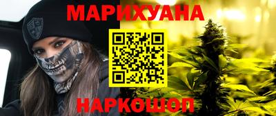 мяу мяу мука Ликино-Дулёво