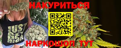 ALPHA PVP Кумертау
