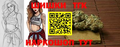 мяу мяу мука Ликино-Дулёво