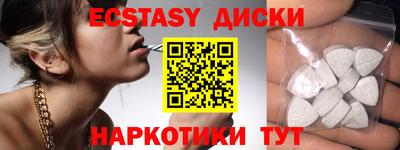 мяу мяу мука Ликино-Дулёво