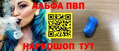 соль ск Лесосибирск