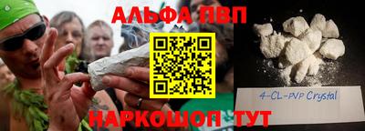 соль ск Кулебаки