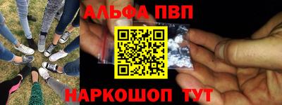 соль ск Лесосибирск