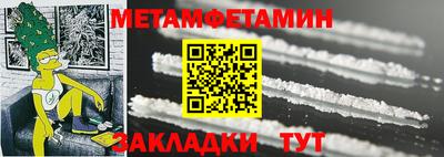 мяу мяу мука Ликино-Дулёво