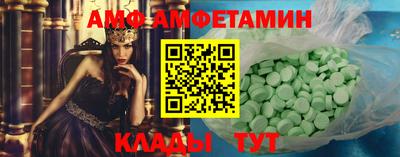 мяу мяу мука Ликино-Дулёво