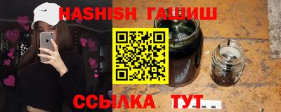 мяу мяу мука Ликино-Дулёво