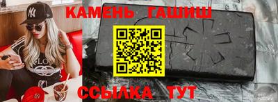 соль ск Лесосибирск