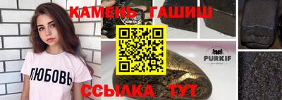 мяу мяу мука Ликино-Дулёво