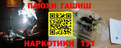 мяу мяу мука Ликино-Дулёво
