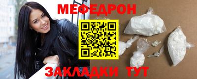 соль ск Кулебаки