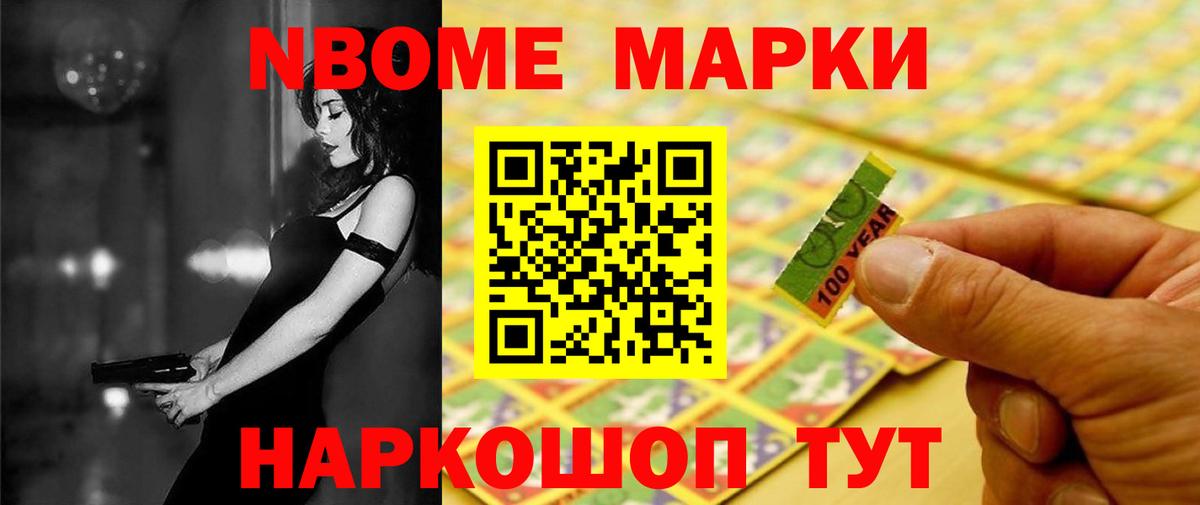Лсд 25 экстази ecstasy Димитровград