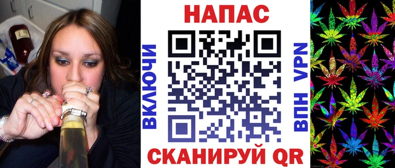 Бошки марихуана AK-47  Димитровград 